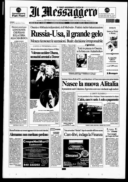 Il messaggero